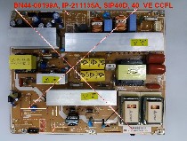 BN44-00199A, IP-211135A, SIP40D, 40_VE CCFL ,LE40A551P2R,